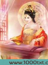 落寞不死图片