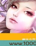 画皮皇后:一场江山梦图片