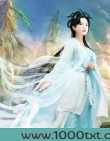 误惹鬼王,王妃别逃了图片