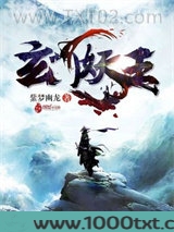 虚空图片