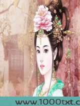 宫里宫外:抛弃帝王爱凡尘图片