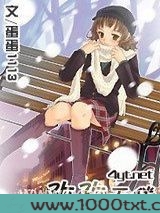 孜孜无倦图片