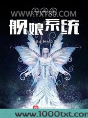 无敌的舰娘系统图片