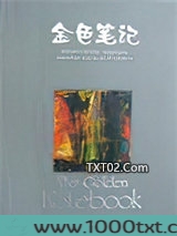 金色笔记图片