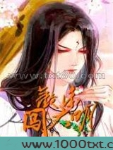 欢乐闯大明图片