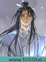 穿成男主心魔怎么破