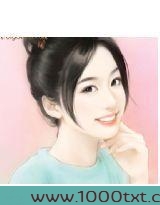 甜妻图片
