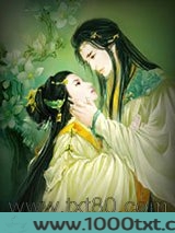 昆仑传说·昆仑劫灰