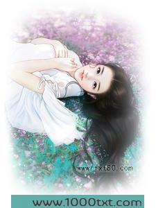 夺心权少别惹我