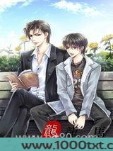 愉此一生图片