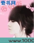 俗俗俗