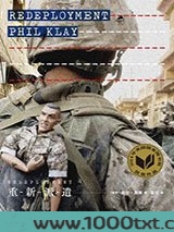 重新派遣图片