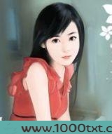 甜蜜圈套图片