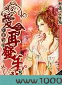 往日如梦、爱会再发芽图片