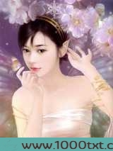糟糠女的清粥盛宴