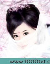 后宫上位记图片