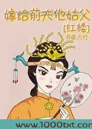 我磕的CP成真啦
