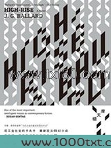 摩天楼图片