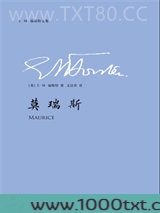 莫瑞斯图片