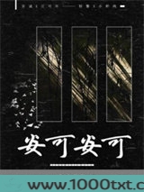 安可安可