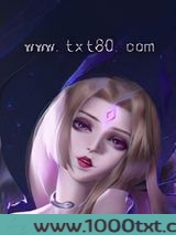 成为仙君心上蛟