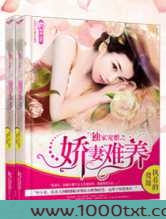独家宠婚图片