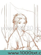通房文里当正妻