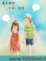 晨光搁浅图片