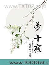 殿下快醒醒