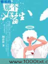 那个女医生图片