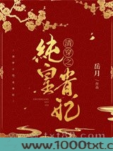 [歌剧魅影]情人图片