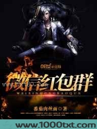 微信红包群图片