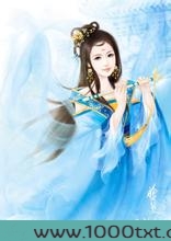 重生之医娇