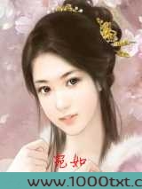 宛如图片