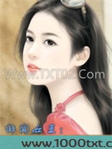 绯闻女王：追缉少奶奶图片