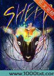 SHEEP图片