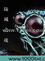 河蟹世纪图片