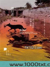 潜行者：关于电影的终极之旅