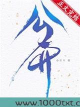公开[娱乐圈]图片