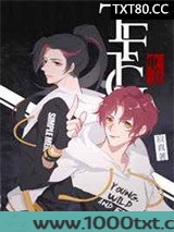 TFTG[电竞]图片
