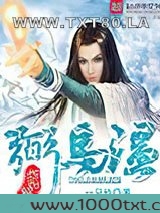 超级弼马温图片
