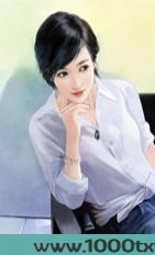 同居不同床图片