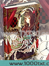星月学院：死神少女图片