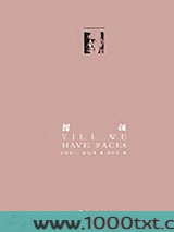 裸颜