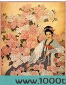 魅女帝皇图片