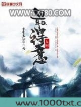 人间最得意图片