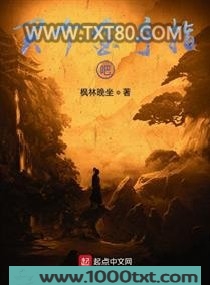 买个金手指吧图片