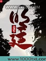 明廷图片