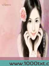 非典型离婚
