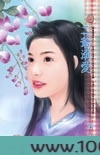 二爷溺爱图片
